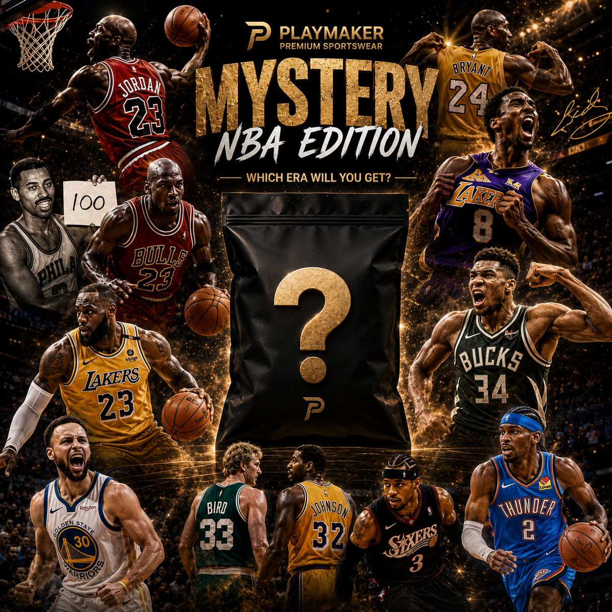 🎁מיסטרי NBA